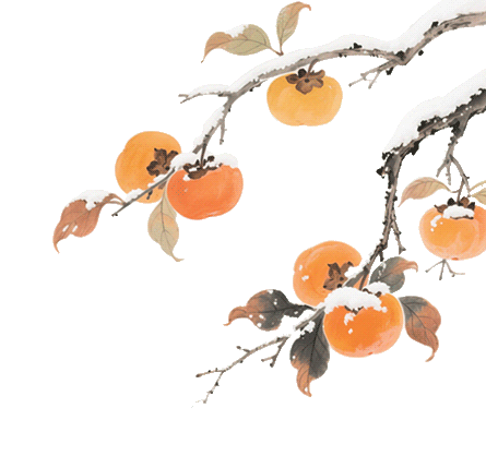 传承创新节气文化 我在文明实践中心过霜降